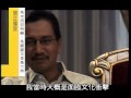 Sultan Mizan Zainal Abidin – Malaysia’s 13th Yang di-Pertuan Agong