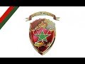 Forces Auxiliaires Marocaine .3