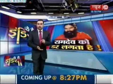 how to get z security in india