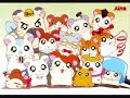 Hamtaro piccoli criceti,grandi avventure - SIGLA COMPLETA Hamtaro piccoli criceti,grandi avventure - SIGLA COMPLETA