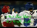 (www.ariaye.tk)afghanistan olympic