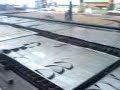 susal demir �elik kayseri