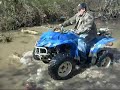 The Good Lord Made Creeks For Riding ATV\