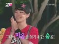 xman dbsk part