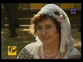 Domnica Trop si Angelica Stoican  -MEHEDINTI ROMANIA