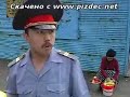 Russian POLICE - PIZDEC Russian POLICE - PIZDEC