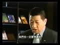 Industrial Sustainable Development - 03