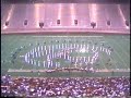 Colts 1998 DCM Championships Part 1