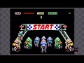 Sega Vintage Collection: Giant Bomb Quick Look