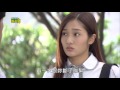 我的老師叫小賀 第375集 My teacher Is Xiao he Ep375