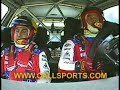 WRC Italy rally ends 18-5-2008
