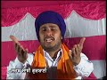 sarbjit ( Kase)