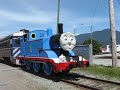 Thomas The Train