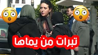 في الطاكسي l حلقة صادمة ، بنت لا تريد لقاء أمها ، شاهد كيف تفاعل الجزائريون معها