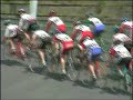chute cycliste course aux points piste
