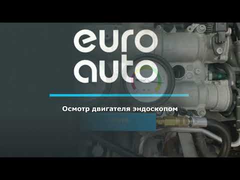 Видео Двигатель CTHD для VW Sharan 2010> с разборки состояние отличное