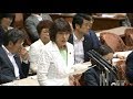 加計問題 田村智子議員の質問
