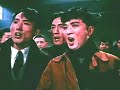 La Marseillaise ???