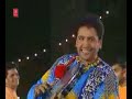 Yaar punjabi - Gurdass maan
