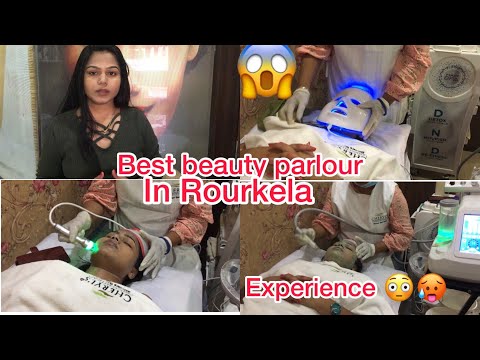 Best Beauty parlour in Rourkela || smile salon and spa || Best review parlour || Rupali panda ||