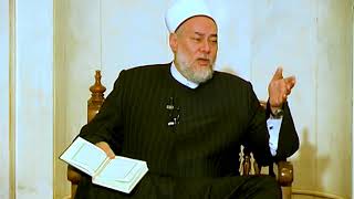 سورة البقرة - آية 272