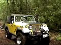 Jeepster Jam 2003 #2 Jeepster Jam 2003 #2