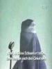 Burqa Band Burqa Band