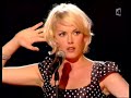 rosay gwenno riotbecki the pipettes pull shapes