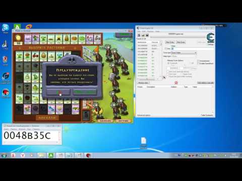 Как сделать моментальную перезарядку в plants vs zombies Как сделать моментальную перезарядку в plants vs zombies