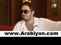 Caméra Annoujoum 2008 كاميرا النجوم رامي عياش كاميرا خفية الكاميرا الخفية camera nojom camira alkhafiya camera al noujoum camera al nojom nogom nougoum الحلقة 21 episode 21 كميرا نجوم دوزيم 2 ramadan camera cacher ramy ayach rami ayash ramy ayache ayashe 3ayach 3yach 3yash 3ayash online 2m www.arabiyon.com part 21 Caméra Annoujoum 2008 كاميرا النجوم رامي عياش كاميرا خفية الكاميرا الخفية camera nojom camira alkhafiya camera al noujoum camera al nojom nogom nougoum الحلقة 21 episode 21 كميرا نجوم دوزيم 2 ramadan camera cacher ramy ayach rami ayash ramy ayache ayashe 3ayach 3yach 3yash 3ayash online 2m www.arabiyon.com part 21