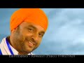 Naam Khumari