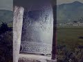 Mainland Scenery