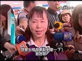 Click here to watch this video 2012-0501 公視手語新聞