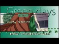 green-days Suiseiseki Saimoe green-days Suiseiseki Saimoe