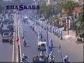 Bhaskara Yogyakarta I Bhaskara Yogyakarta I