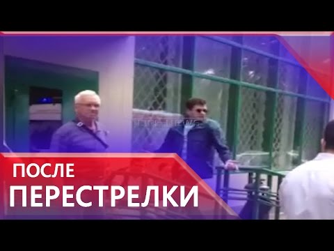 YouTube Трейлер