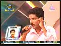 Singer-2007