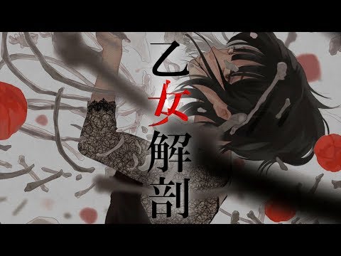 動画