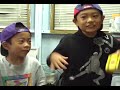 Bruddah Trey and Ty Boy Respond
