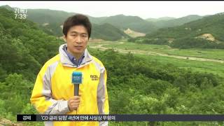 뉴스투데이