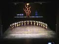 Tuana Sanat Kulubü Trabzon Yöresi ile 2007 Y?l? Türkiye 1. Tuana Sanat Kulubü Trabzon Yöresi ile 2007 Y?l? Türkiye 1.