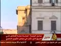تعليقي على حريق مجلس الشورى لقناة الجزيرة