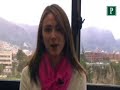 ¿Cómo prepararse para una entrevista de trabajo? ¿Cómo prepararse para una entrevista de trabajo?