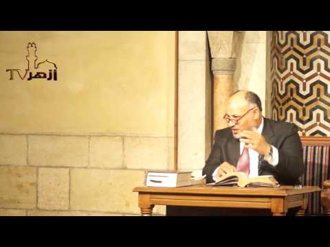 شرح كتاب دلائل الاعجاز للدكتور ابراهيم الهدهد | قناة ازهر تى فى