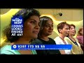 Wright Stuff - Are a woman\ Wright Stuff - Are a woman\