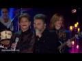 Daniela Romo y Manuel Mijares | Celos #UnaNocheParaSoñar