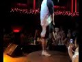 makram shuffle battle 2006