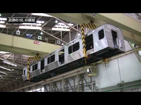 JR東日本 新津車両製作所 会津のSLの部屋