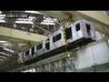 JR東日本 新津車両製作所 会津のSLの部屋