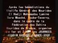 France 2009 : Journees Culturelles Khadimou Rassoul Touba Taverny